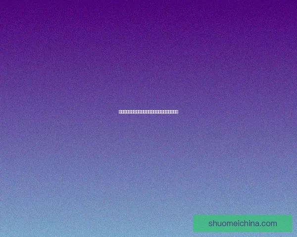 地下城与勇士游戏中如何摆摊赚钱技巧详解与注意事项