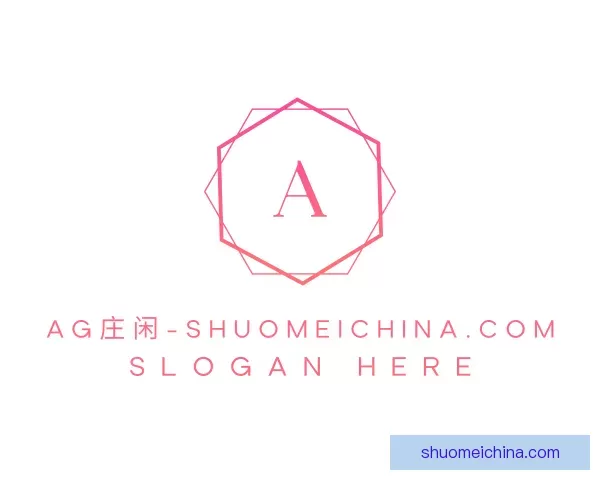 知道赛事AG庄闲